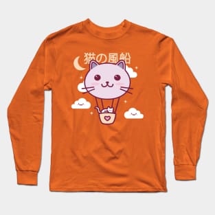 Air Balloon Cat Kawaii Illustration Long Sleeve T-Shirt